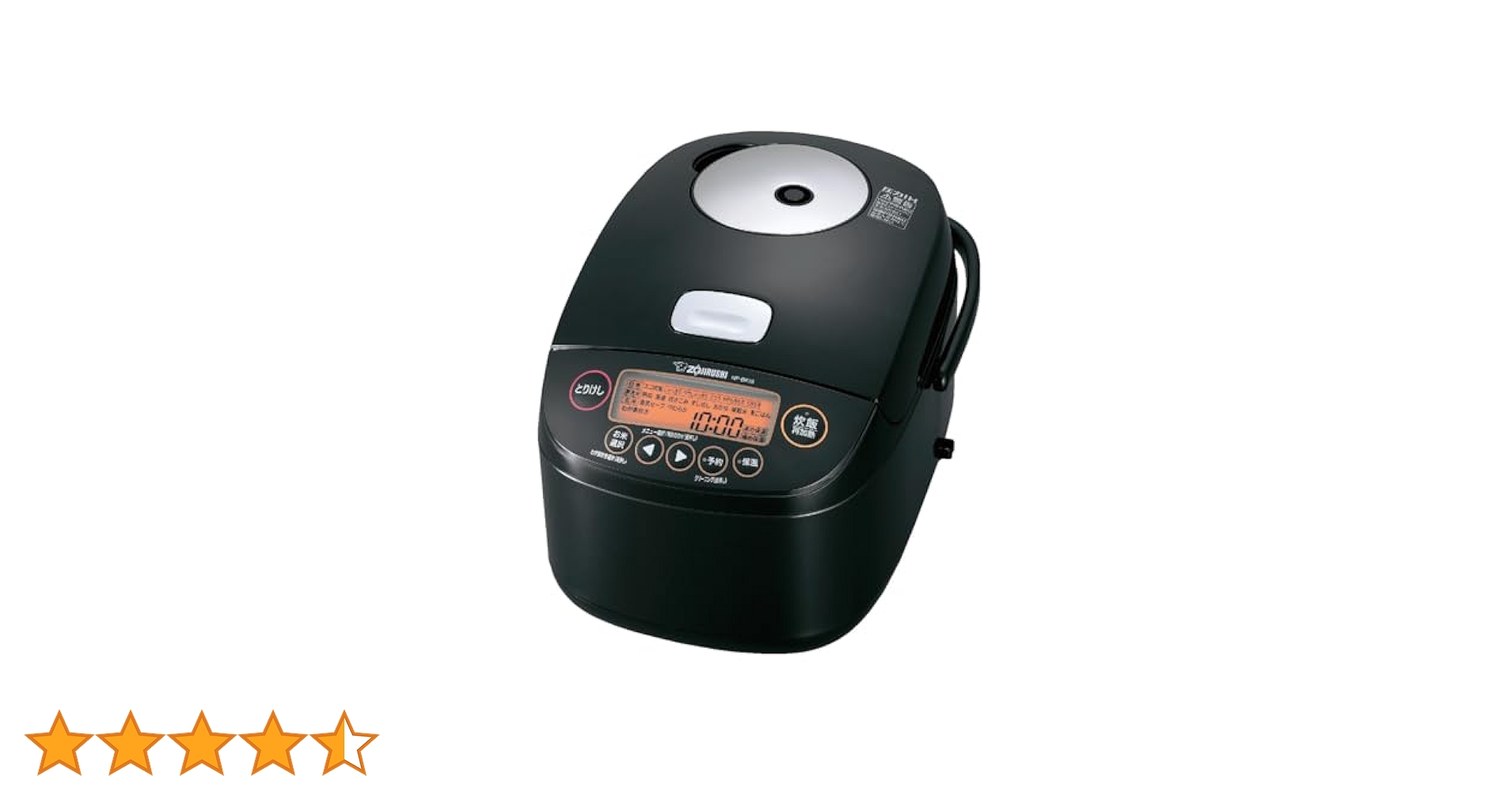 ◾️ZOJIRUSHI 象印◾️1升炊き◾️圧力IH炊飯器 ◾️極め炊き◾️NP-BL18 Amazon | 象印マホービン 炊飯器 1升 ブラック NP-ZX18-BA